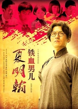 JVID超可爱少女-酸猫妹妹-最新作品绳缚调教[86p 1v/832M]